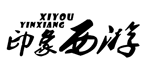 暂无图片