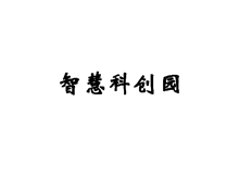 暂无图片